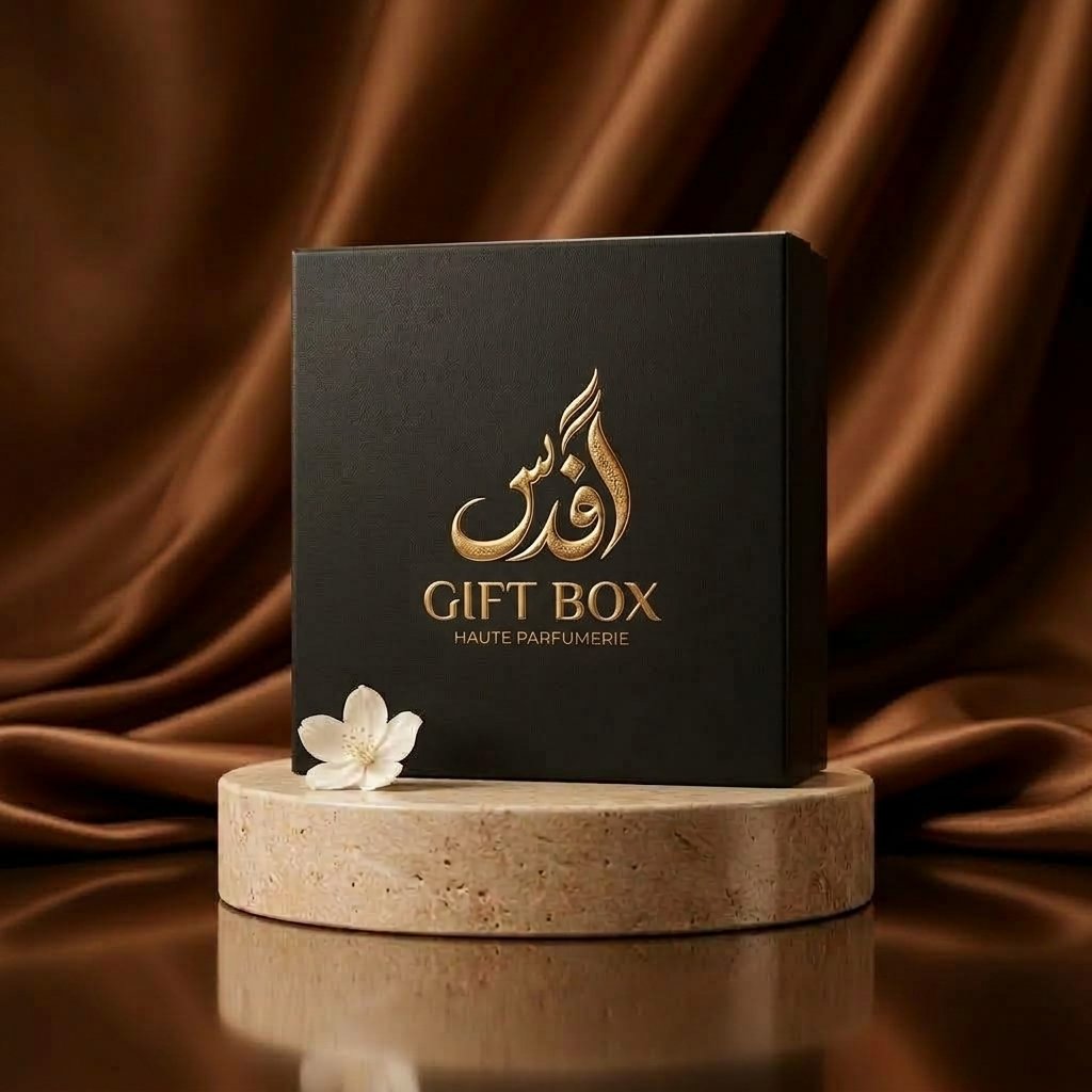 Gift Sets